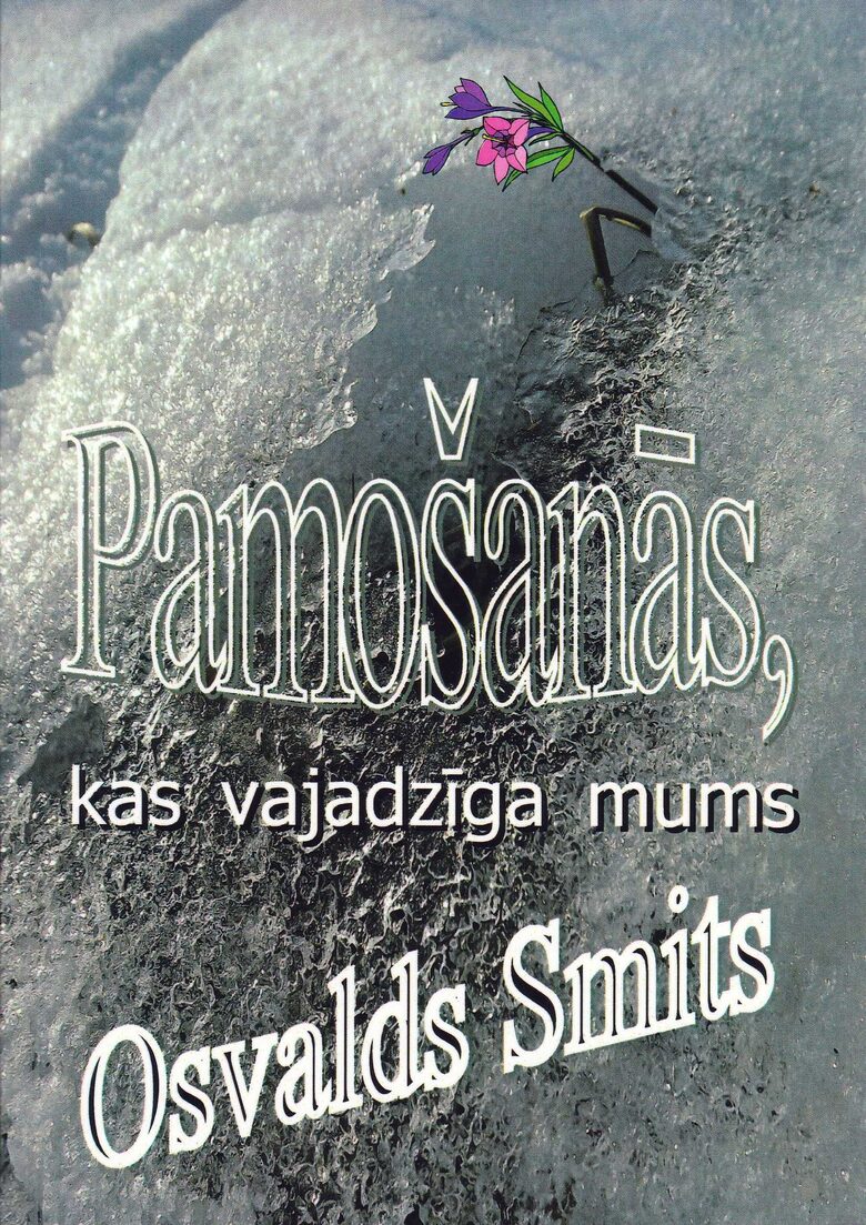 Pamošanās, kas mums vajadzīga