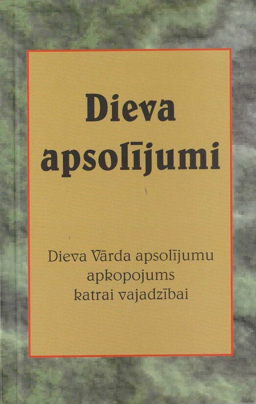 Dieva apsolījumi
