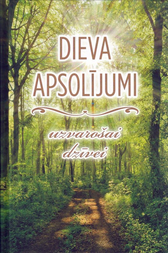 Dieva apsolījumi