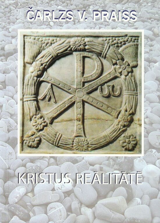 Kristus realitātē