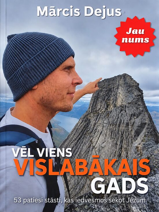 Vēl viens vislabākais gads