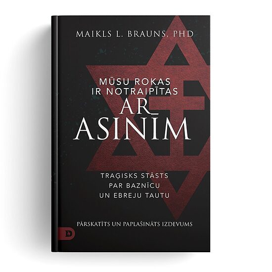 Mūsu rokas ir notraipītas ar asinīm