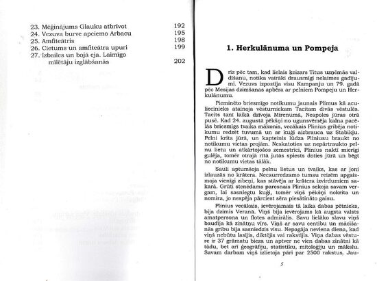 Pompejas pēdējās dienas