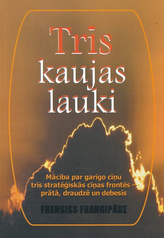 Trīs kaujas lauki