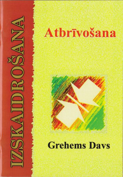 Atbrīvošana (Izskaidrošana)