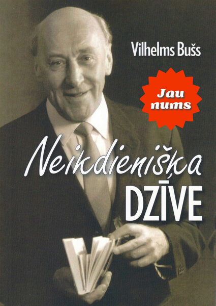 Neikdienišķa dzīve