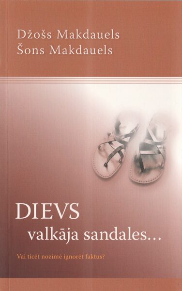 Dievs valkāja sandales