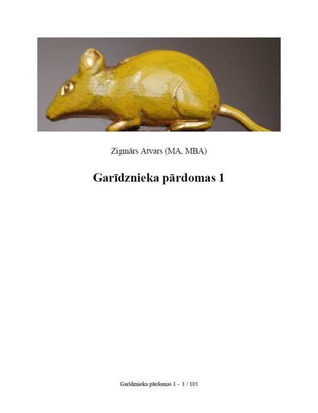 Garīdznieka pārdomas (elektroniski, PDF)