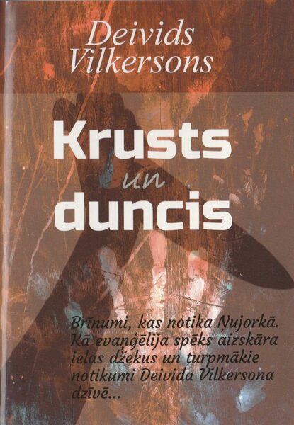 Krusts un duncis