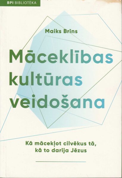 Māceklības kultūras veidošana (vizuāls defekts)