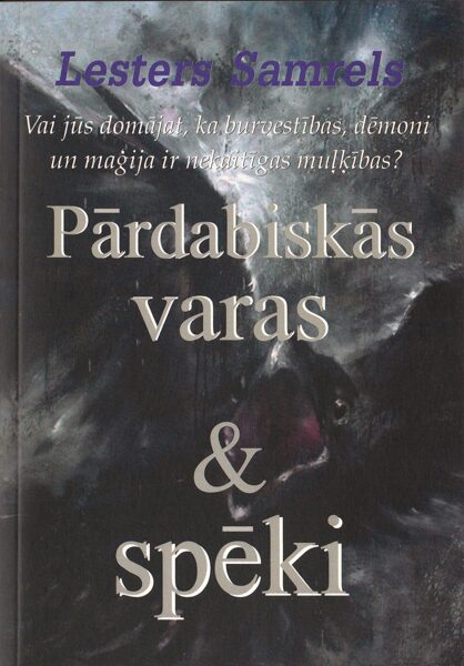 Pārdabiskās varas & spēki