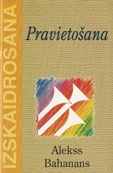 Pravietošana (Izskaidrošana)
