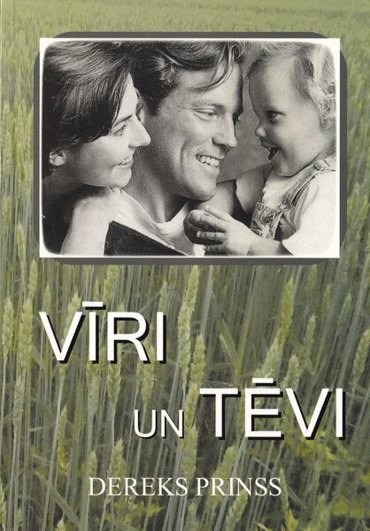 Vīri un tēvi