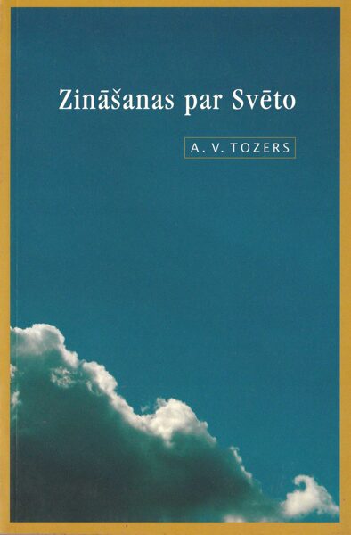 Zināšanas par Svēto