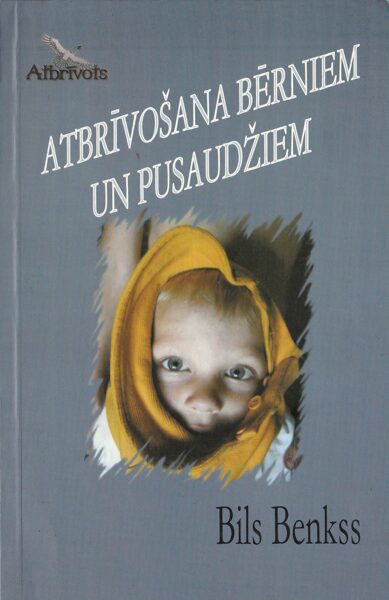 Atbrīvošana bērniem un pusaudžiem